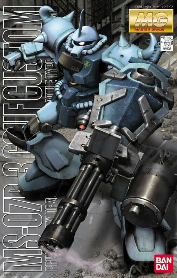 Gundam MS 07B 3 Gouf Custom MG model kit