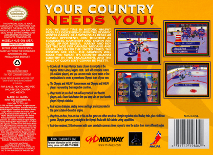 Olympic Hockey 98 back cover art for Nintendo 64 (N64) video game