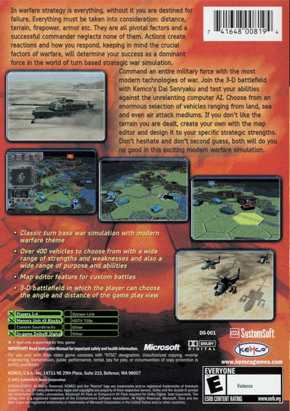Dai Senryaku VII Modern Military Tactics retro Xbox video game Dai Senryaku VII strategic military warfare turn based tactics army combat simulation battlefield management console strategy title Xbox release back of case
