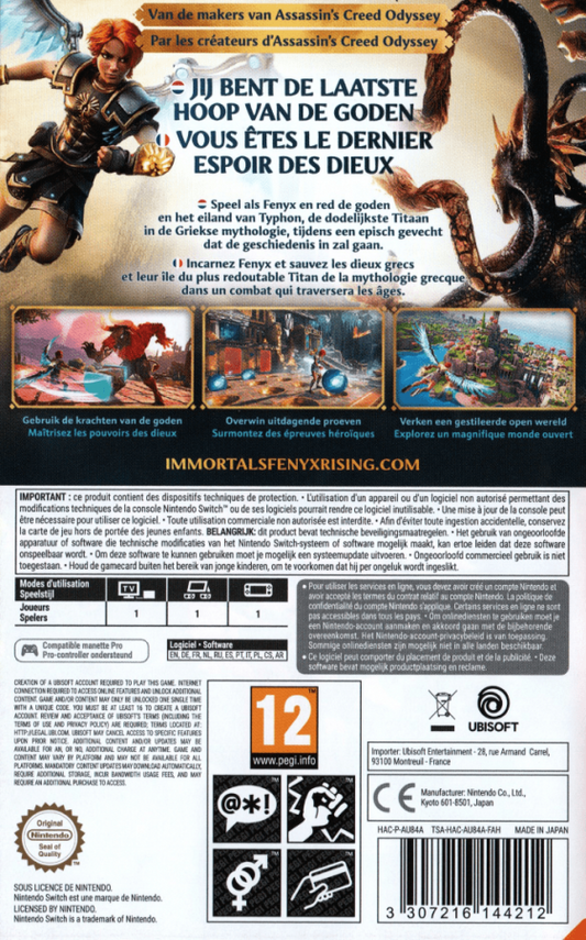 LocalID_21947 