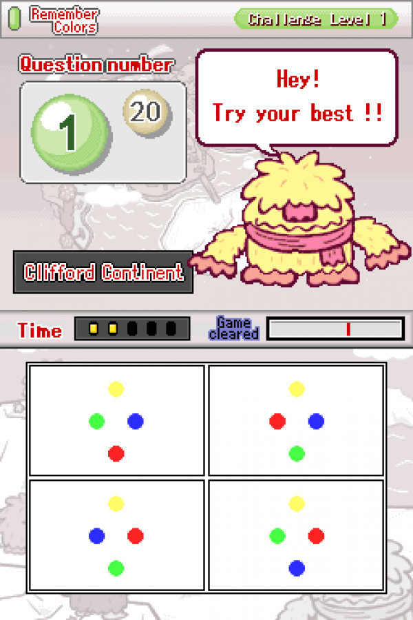 Brain Boost Gamma Wave gameplay for Nintendo DS (DS) video game