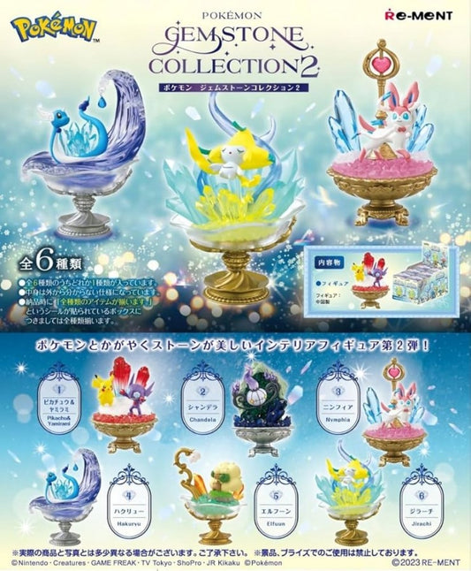 Re ment Pokemon Gemstone Collection Vol 2 blind box cover picture