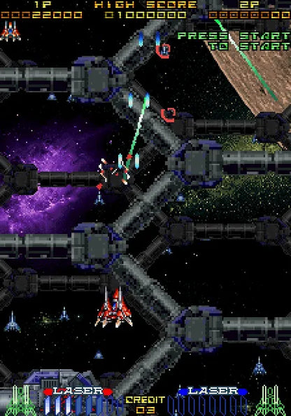 Galactic Attack Sega Saturn vertical scrolling shoot em up shmup arcade space shooter layered sprite graphics fast paced enemy waves power ups sci fi spaceship combat Taito arcade classic retro gaming Sega Saturn software video game title gameplay