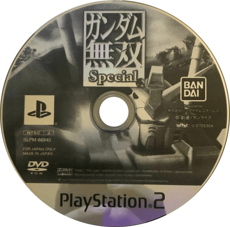 Dynasty Warriors: Gundam [Japanese Import] disc for PlayStation 2 (PS2) mecha action hack-and-slash video game