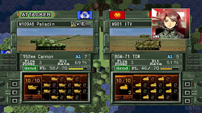 Dai Senryaku Exceed VII Modern Military Tactics PS2 Sony PlayStation 2 turn based strategy war game hex grid tactical combat modern military units tanks aircraft naval warfare deep strategy gameplay SystemSoft Alpha retro gaming PlayStation 2 software video game title gameplay