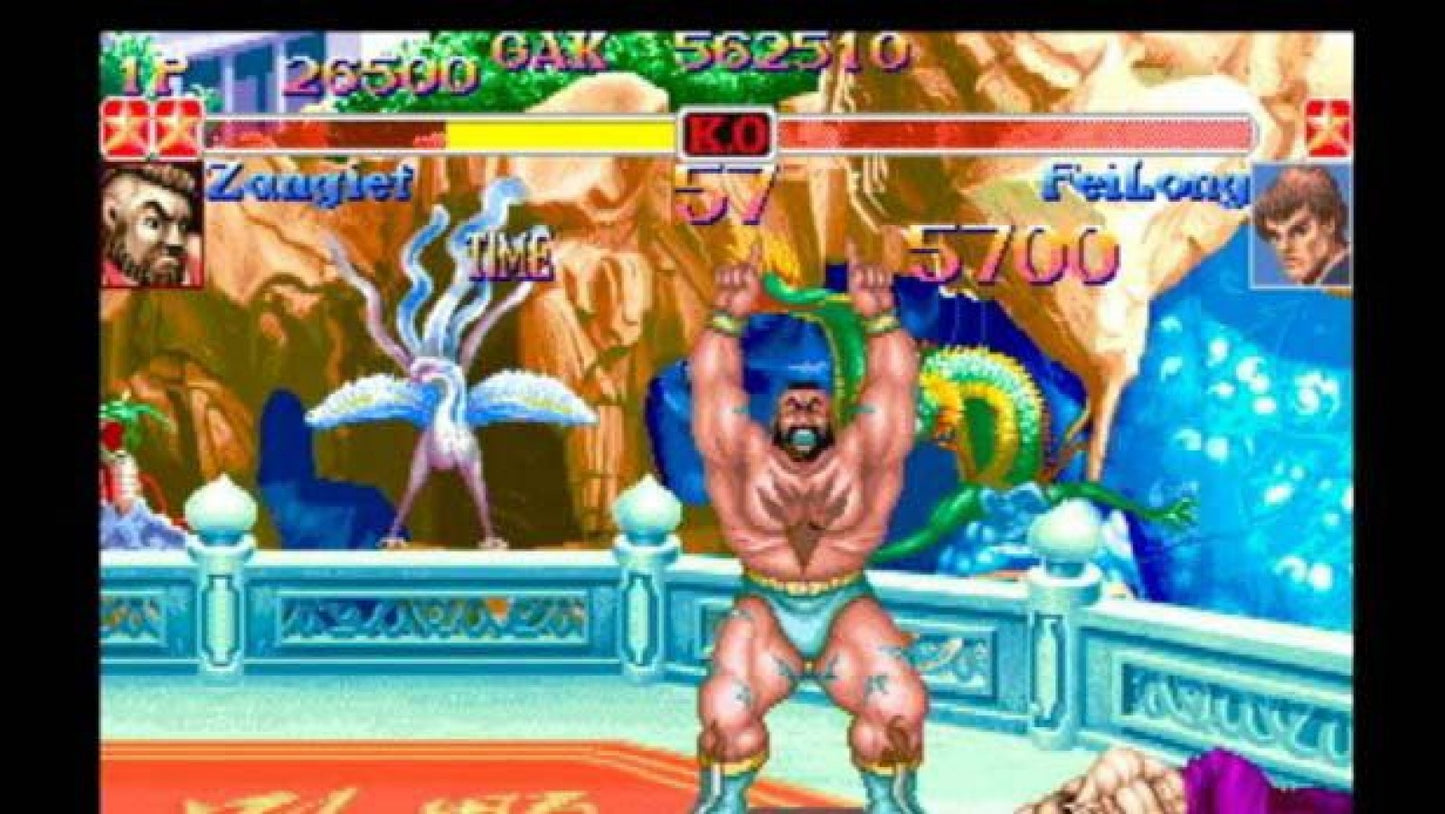 Street Fighter Anniversary Collection – PlayStation 2 (PS2) video game gameplay, 2D and 3D fighting game compilation.