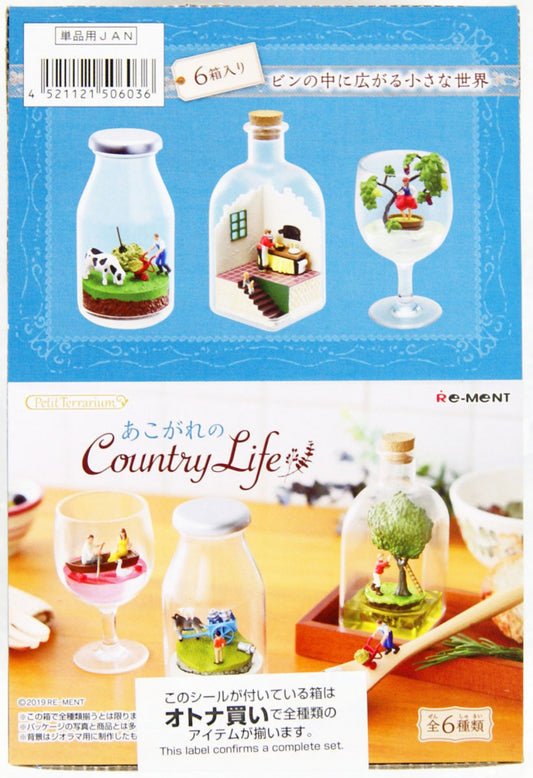 Re‑Ment Longing for the Country Life is a charming blind box miniature collection that captures laid‑back, cozy moments in a countryside or rural theme. Each box contains one random tiny diorama scene representing the joys of simple country living
