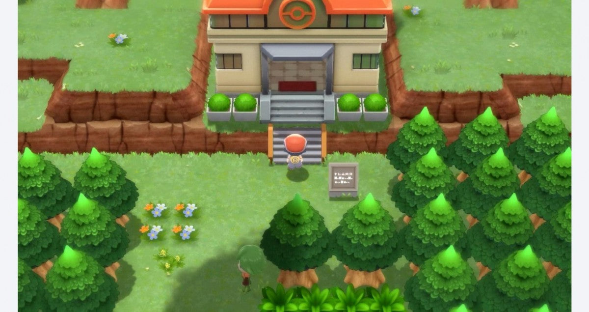 Pokemon Shining Pearl gameplay image for Nintendo Switch NS video game