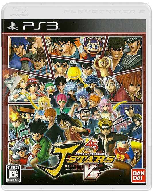 J-Stars Victory VS+ cover art for PlayStation 3 (PS3) video game