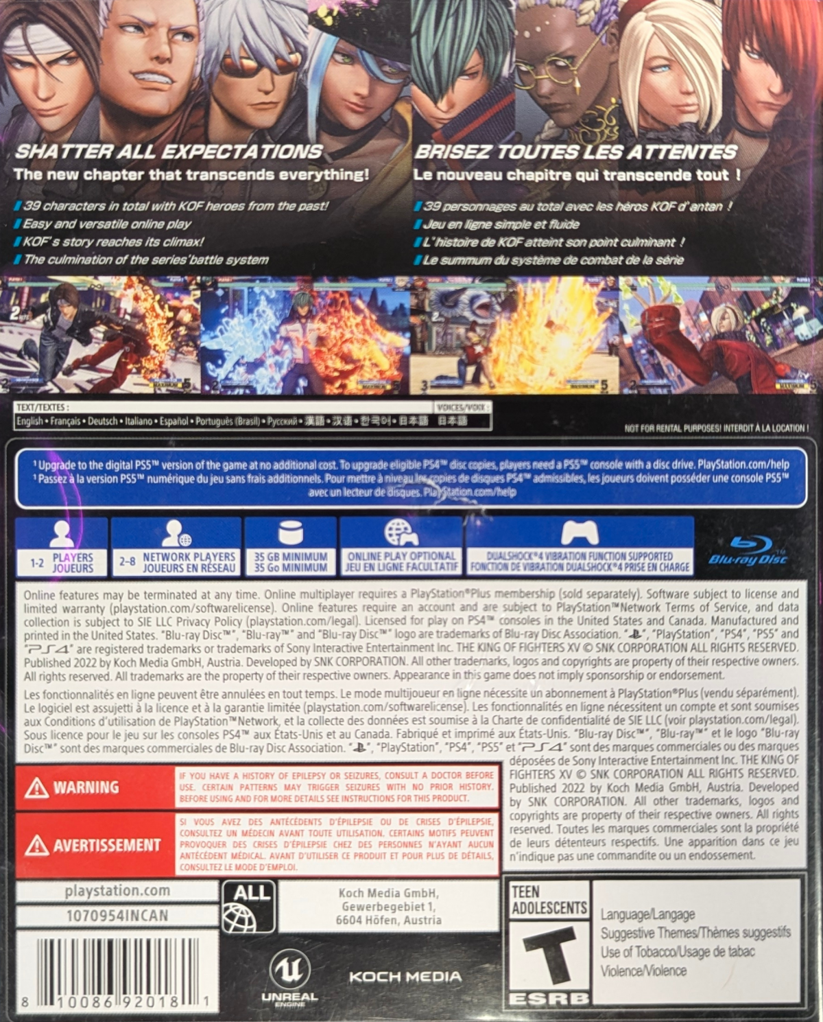 King of Fighters XV for PlayStation 4 (PS4) at Gamers INC, featuring the legendary 3-on-3 fighting system with a massive roster of classic and new fighters, rollback netcode for smoother online matches, and stunning visuals powered by Unreal Engine for the most intense KOF battles yet back cover