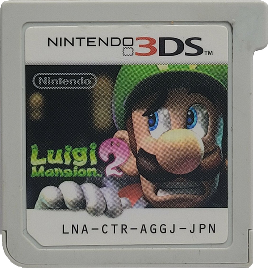 Luigi's Mansion 2 [Import] cartridge for Nintendo 3DS (3DS) action adventure video game