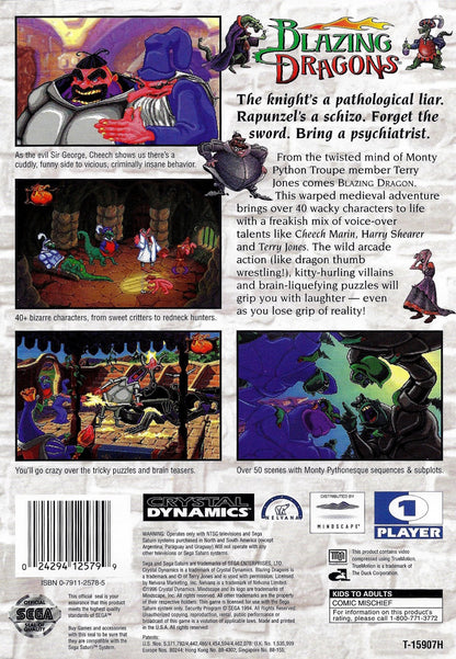 Blazing Dragons for Sega Saturn (SS) at Gamers INC, featuring the whimsical point-and-click adventure based on the cult-classic animated series from Monty Python’s Terry Jones; play as Flicker, a commoner dragon with noble dreams, as you solve clever puzzles, engage in witty dialogue, and navigate the "Knights of the Round Table" parody to win the Dragon Tournament and the heart of Princess Flame in this charmingly eccentric 32-bit quest back box
