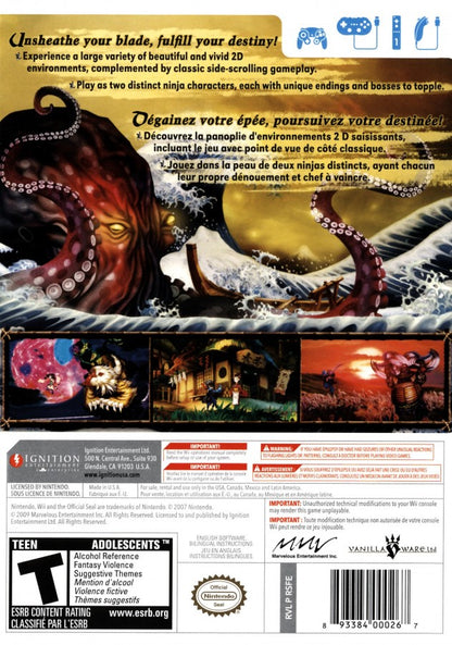 Muramasa: The Demon Blade – Nintendo Wii (Wii) action role-playing hack and slash video game back of case