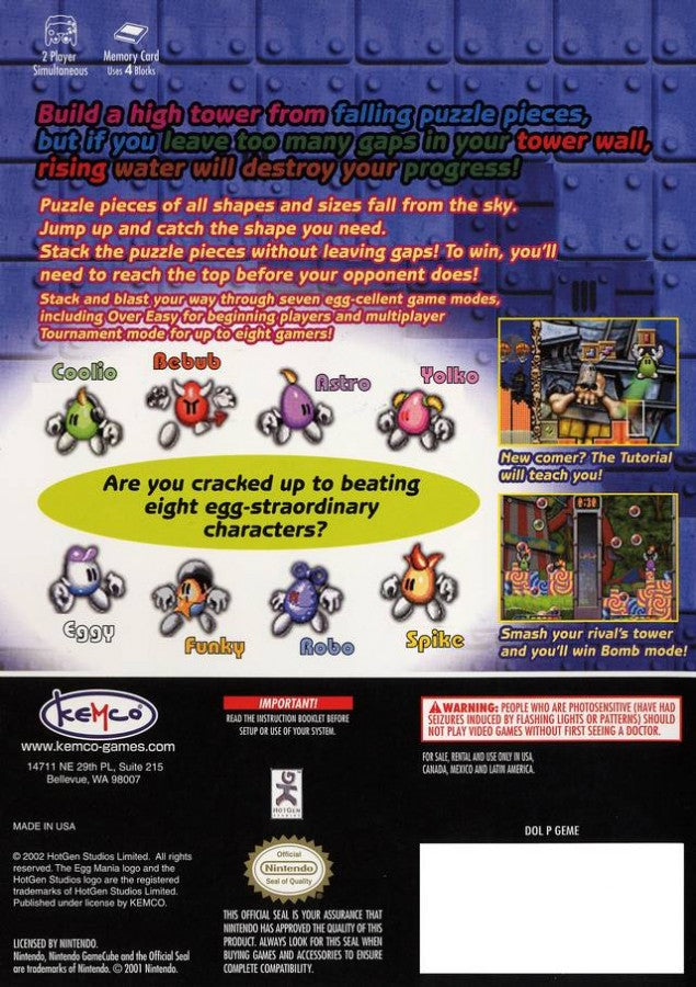 Back cover Egg Mania Eggstreme Madness GameCube game featuring fast-paced puzzle action gameplay with falling block challenges