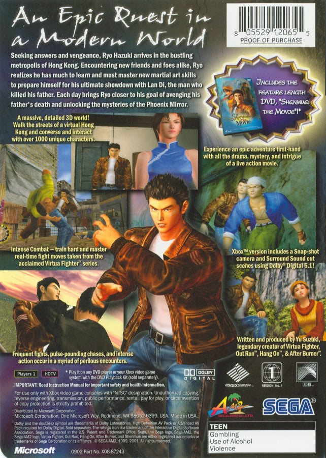 Shenmue II retro Xbox video game Shenmue open world martial arts adventure immersive storytelling investigation action exploration cinematic gameplay console title Xbox release back of case