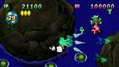 Heavenly Guardian – Nintendo Wii (Wii) vertical scrolling shooter gameplay of video game
