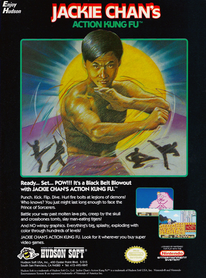 Kung Fu [5 Screw] advert for Nintendo Entertainment System (NES) retro video game