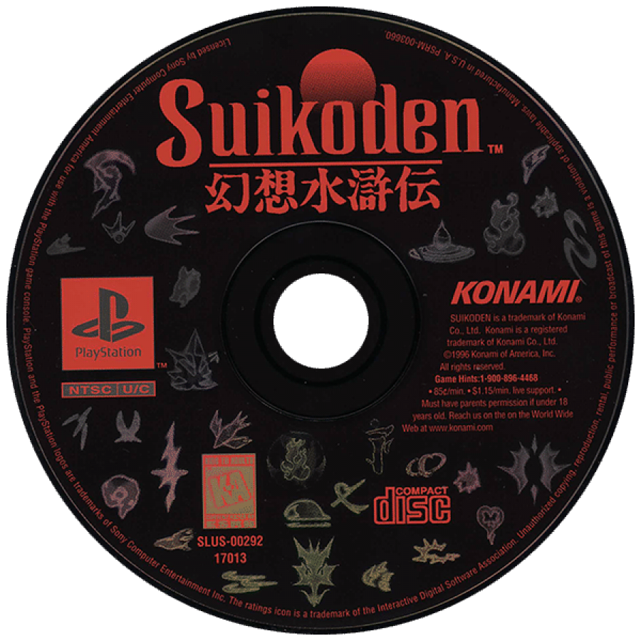 Suikoden disc for PlayStation 1 (PS1) role-playing video game