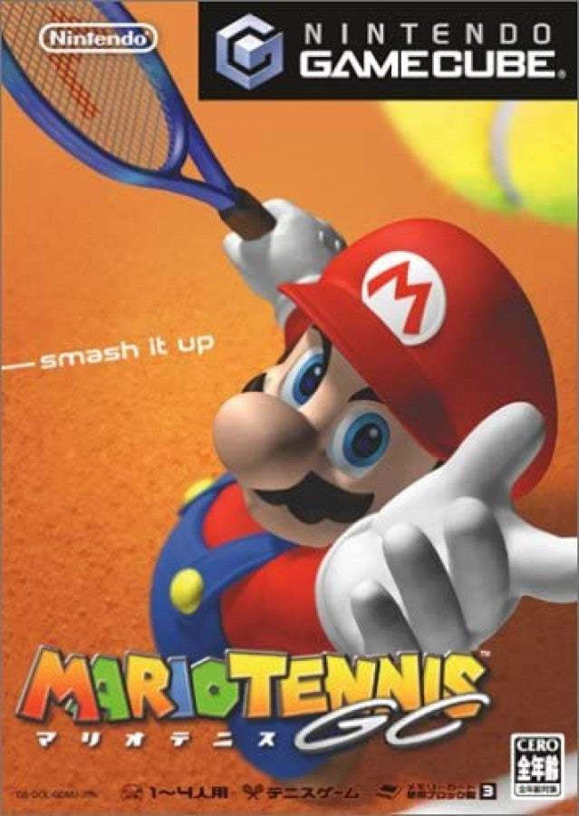 Mario Tennis GC [Import] cover art for GameCube (GC) sports tennis video game
