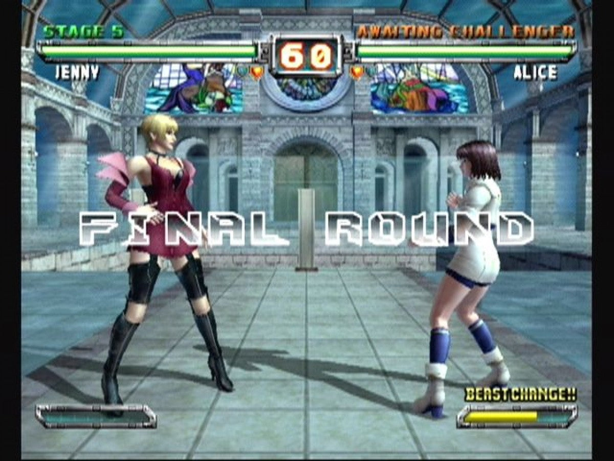 Bloody Roar: Primal Fury gameplay for GameCube (GC) fighting video game