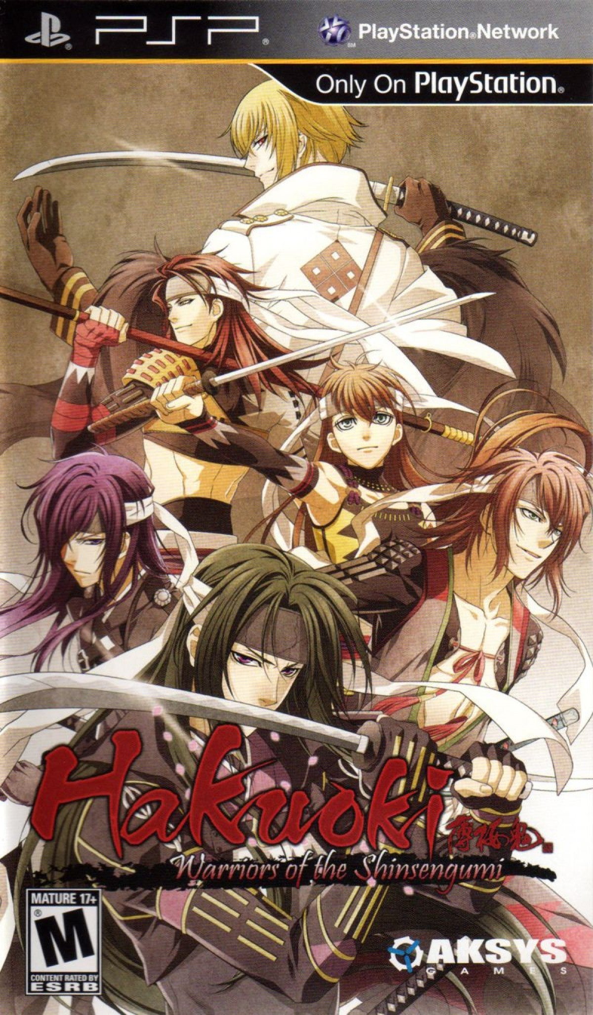 Hakuoki Warriors of the Shinsengumi PlayStation Portable PSP for action role playing video game fans featuring samurai combat historical Japanese setting Shinsengumi warriors story driven missions sword fighting character abilities anime inspired visuals and immersive feudal era adventure collectible gaming appeal front cover art