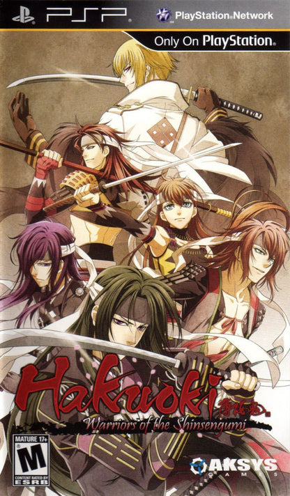 Hakuoki Warriors of the Shinsengumi PlayStation Portable PSP for action role playing video game fans featuring samurai combat historical Japanese setting Shinsengumi warriors story driven missions sword fighting character abilities anime inspired visuals and immersive feudal era adventure collectible gaming appeal front cover art