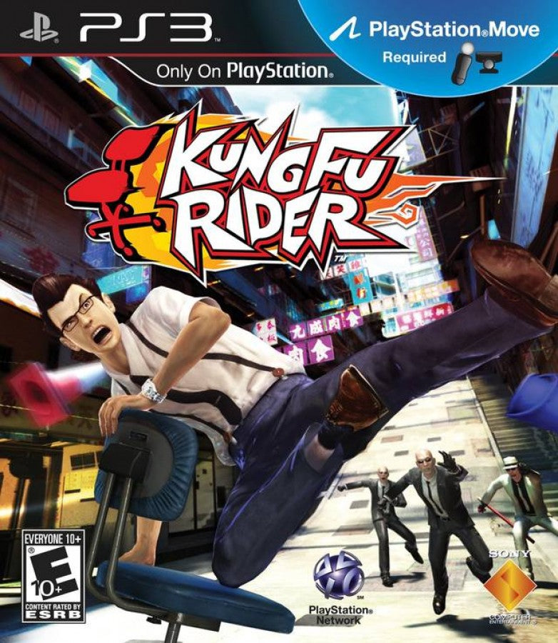 Kung Fu Rider video game, action adventure, motion-controlled gameplay, arcade-style combat, fast-paced console title cover art