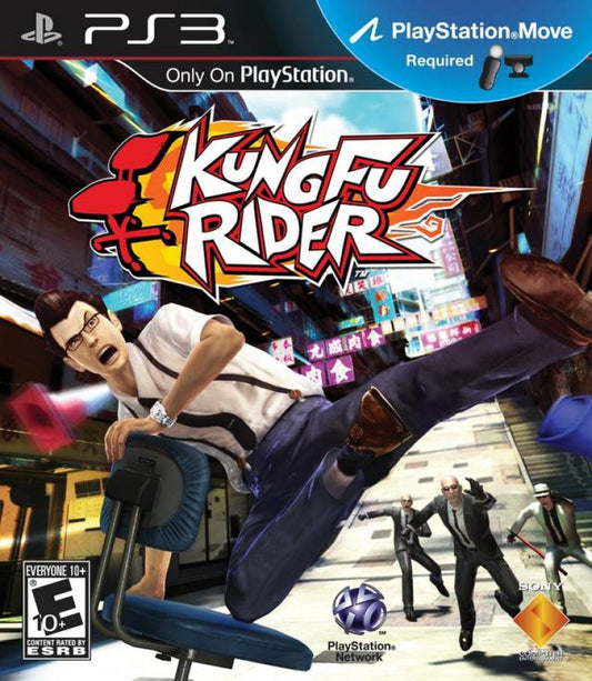 Kung Fu Rider video game, action adventure, motion-controlled gameplay, arcade-style combat, fast-paced console title cover art