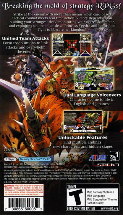 Yggdra Union: We'll Never Fight Alone  back of case for PlayStation Portable (PSP) tactical role-playing game