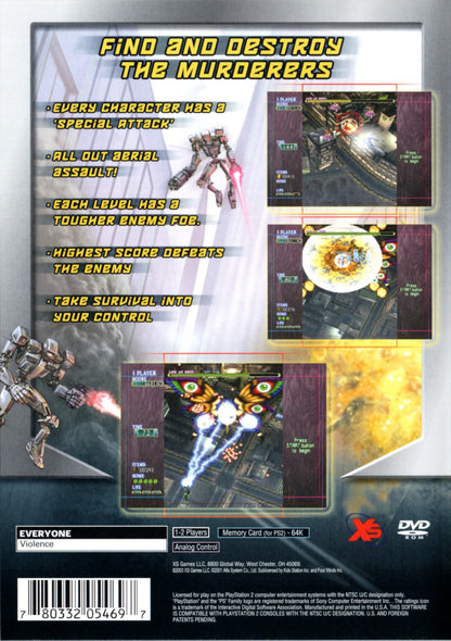 Mobile Light Force 2 PS2 Sony PlayStation 2 shoot em up shmup bullet hell arcade style top down shooter fast paced action Raizing Psikyo style gameplay classic arcade port retro gaming PlayStation 2 software video game title back cover art