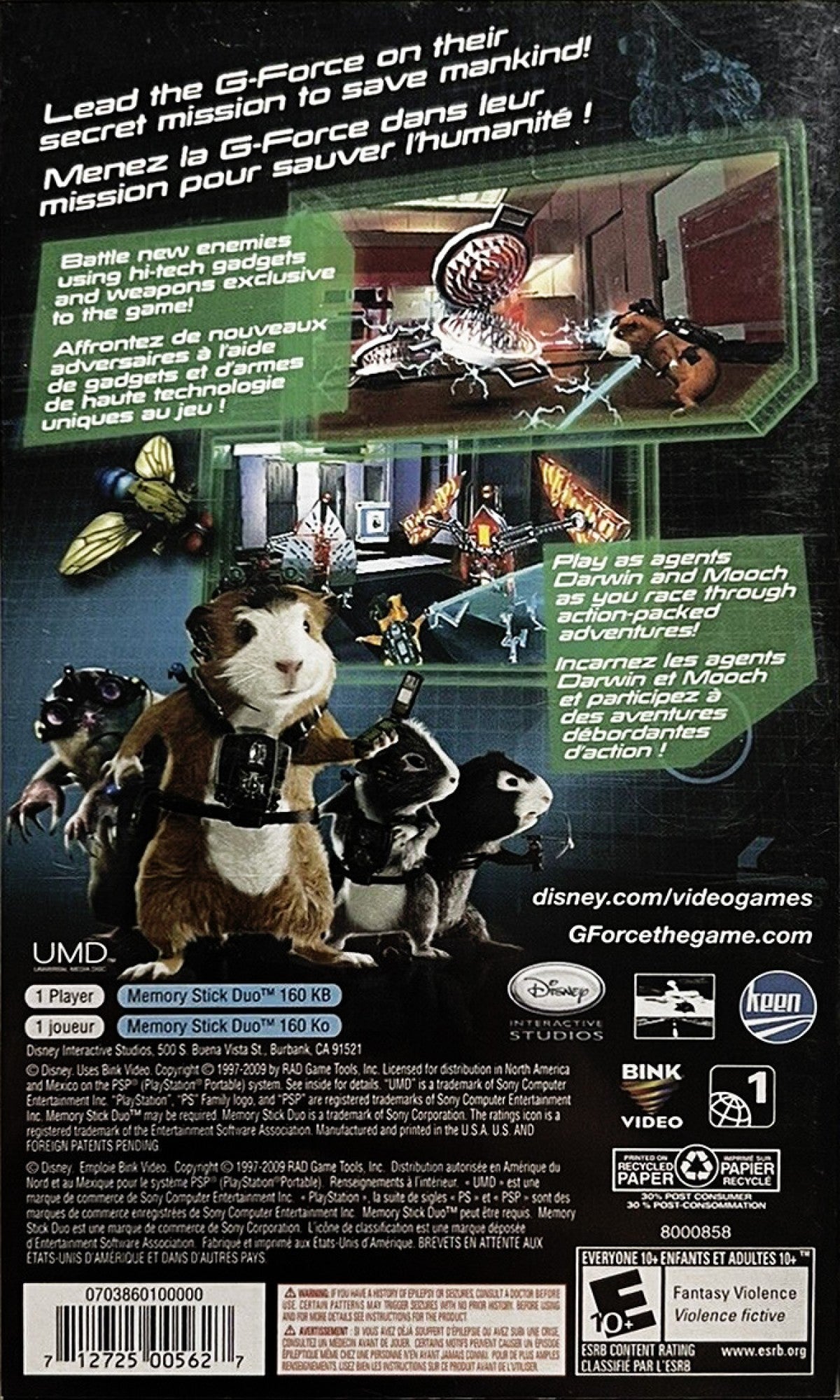 Disney G-Force PlayStation Portable PSP inspired design featuring action adventure gameplay aesthetic elite guinea pig secret agent team high tech gadgets fast paced missions family friendly Disney adventure portable handheld gaming excitement presentation back cover