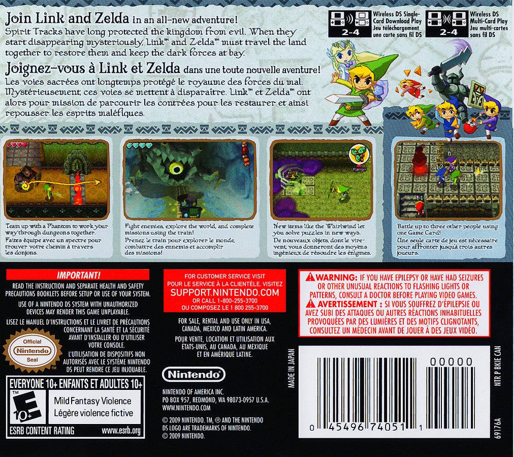 The Legend of Zelda: Spirit Tracks back of case for Nintendo DS (DS) action adventure video game