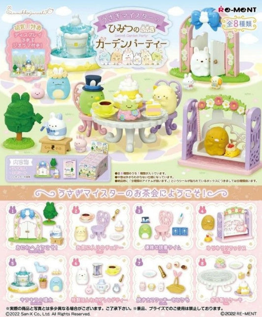 Re-ment Sumikko Gurashi Secret Garden Party blind box miniature figure collectible featuring Shirokuma Tonkatsu Neko and friends in a whimsical garden party setting with floral and picnic-themed accessories potential rewards