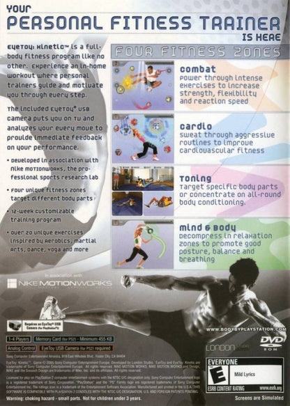 EyeToy: Kinetic back of case for PlayStation 2 (PS2) motion-controlled fitness training video game