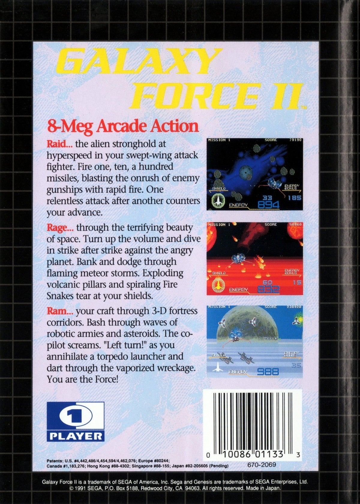 Galaxy Force II Sega Genesis retro video game rail shooter back of case (1990)