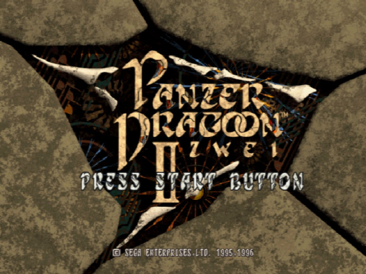 Panzer Dragoon II Zwei Sega Saturn rail shooter fantasy sci fi dragon riding combat cinematic aerial battles lock on targeting Sega atmospheric storytelling prequel to Panzer Dragoon retro gaming Sega Saturn software video game title start screen 
