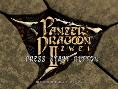 Panzer Dragoon II Zwei Sega Saturn rail shooter fantasy sci fi dragon riding combat cinematic aerial battles lock on targeting Sega atmospheric storytelling prequel to Panzer Dragoon retro gaming Sega Saturn software video game title start screen 