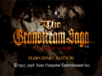 The Granstream Saga PS1 PlayStation 1 action RPG fantasy adventure game real time combat story driven gameplay retro video game title screen