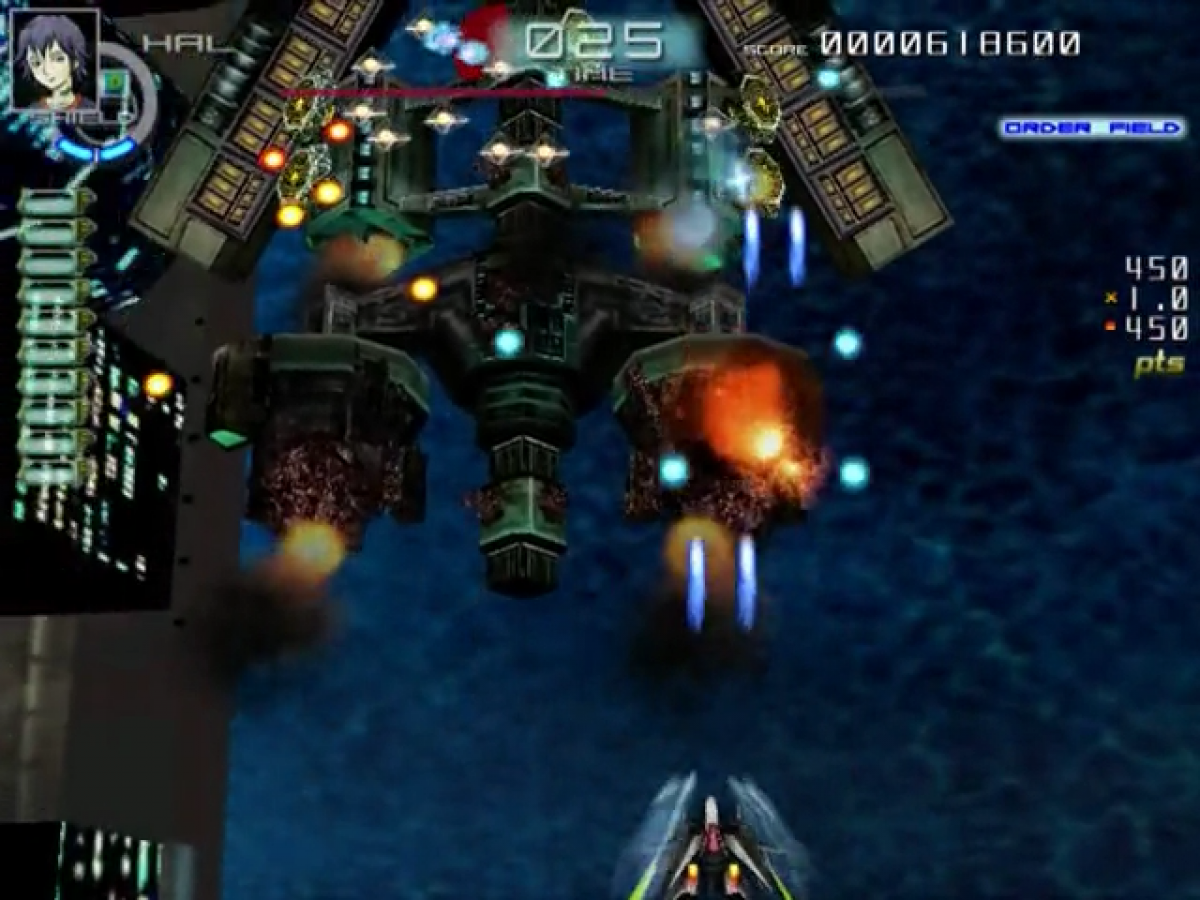 Chaos Field GameCube game featuring vertical scrolling shooter gameplay and intense arcade bullet-hell action gameplay screenshot