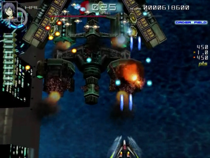 Chaos Field GameCube game featuring vertical scrolling shooter gameplay and intense arcade bullet-hell action gameplay screenshot
