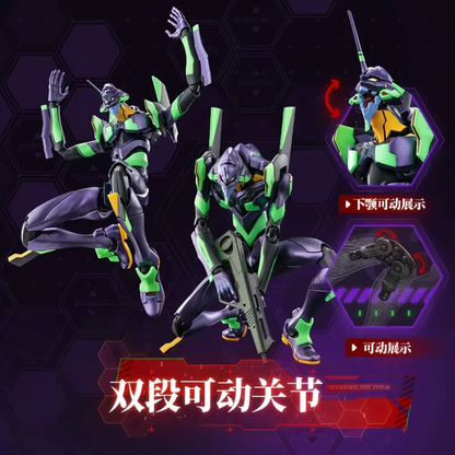 Blokees Evangelion EVA-01 Ultra Action Figure Legacy Edition model kit, buildable anime mecha, Neon Genesis Evangelion collectible, articulated display figure
