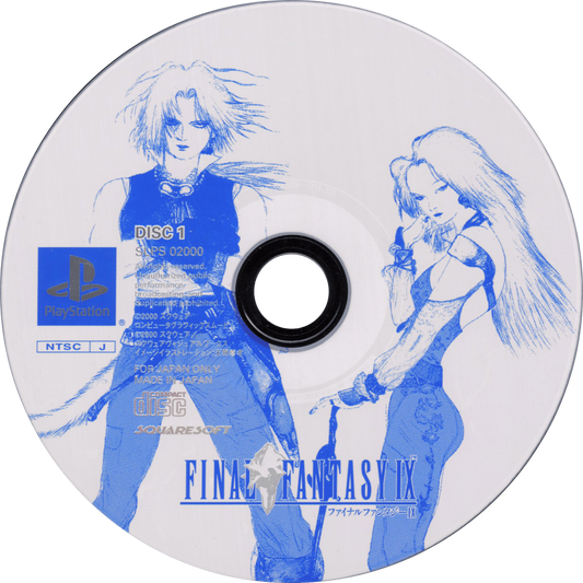 Final Fantasy IX import Disc 1 for PlayStation 1 PS retro video game