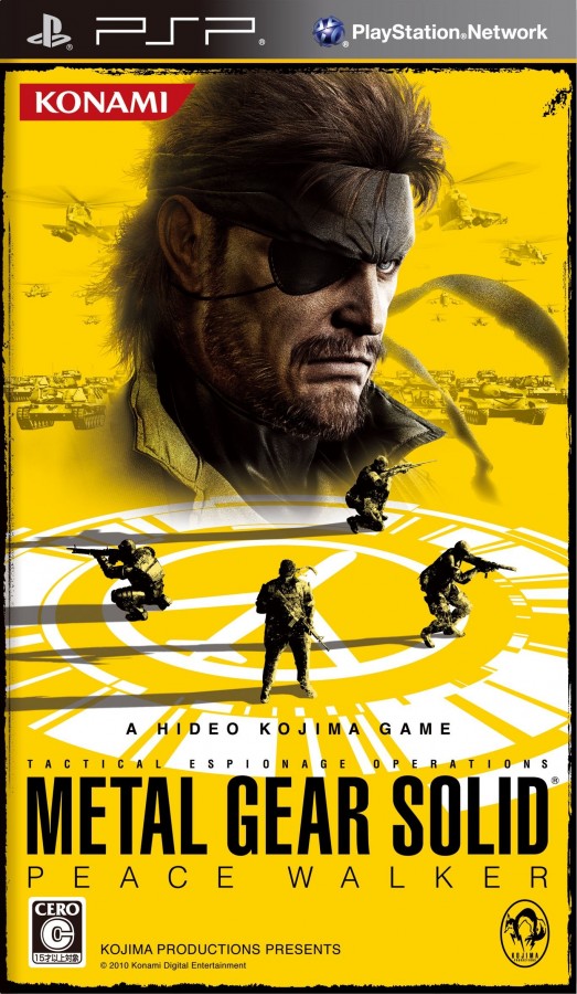 Metal Gear Solid: Peace Walker [JP Import] cover art for PlayStation Portable (PSP) stealth action-adventure video game