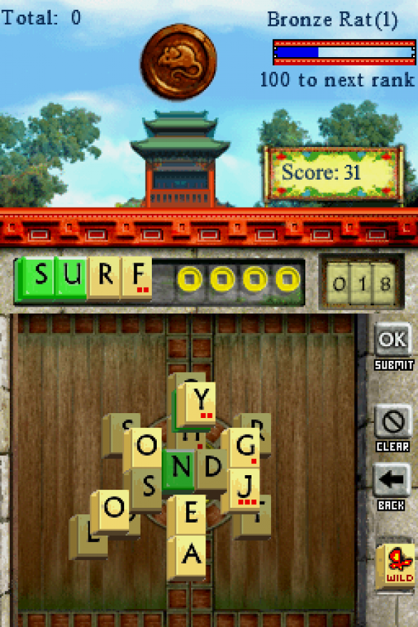 WordJong gameplay for Nintendo DS (DS) puzzle word video game