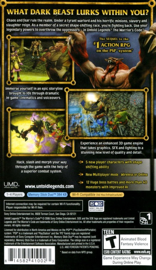 Untold Legends: Brotherhood of the Blade [Greatest Hits] – back of case for PlayStation Portable (PSP) action role-playing game