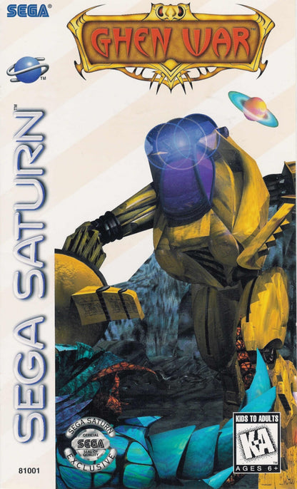 Ghen War Sega Saturn first person mech shooter sci fi combat giant robot warfare futuristic military missions cockpit gameplay arcade style action Sega Saturn exclusive retro gaming software video game title cover art