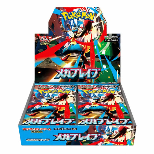 Sealed Pokémon Mega Brave Booster Box Packs for collectible TCG cards.