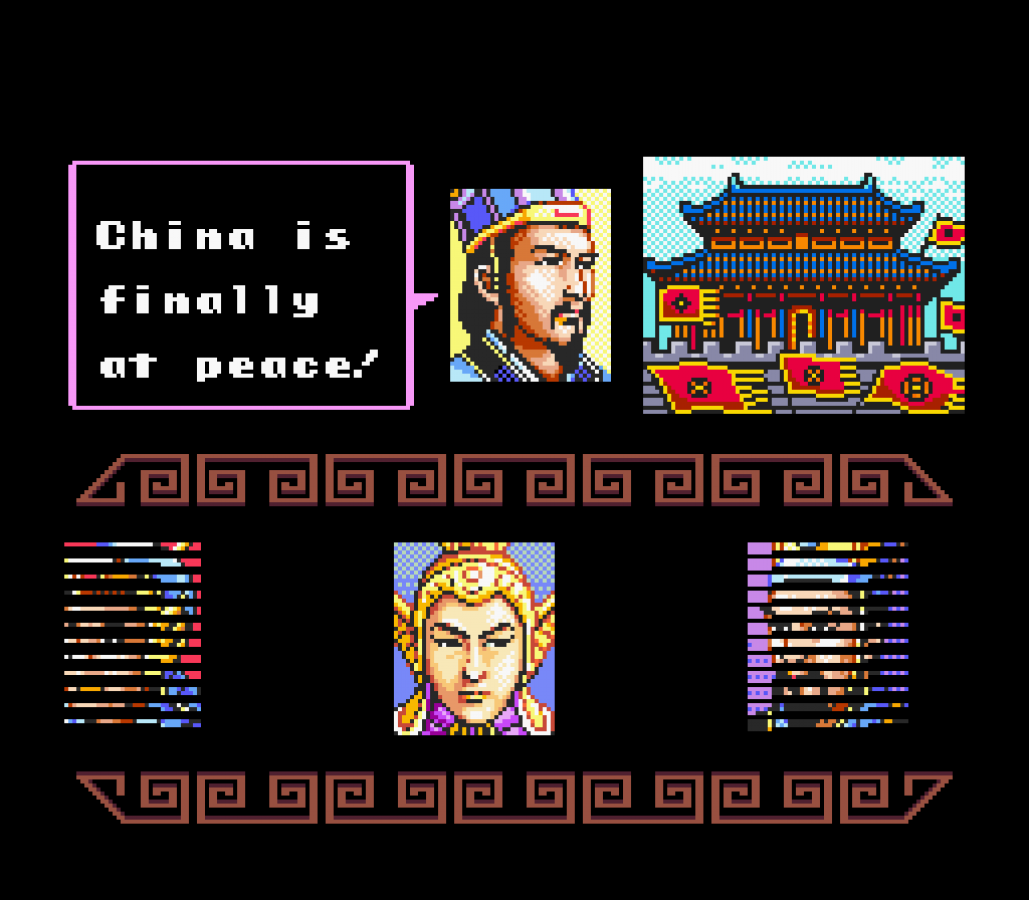 Romance of the Three Kingdoms II retro SNES video game Romance of the Three Kingdoms historical strategy simulation tactical warfare empire management turn based gameplay console title Super Nintendo release gameplay