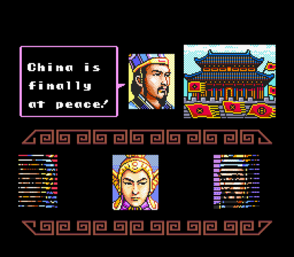 Romance of the Three Kingdoms II retro SNES video game Romance of the Three Kingdoms historical strategy simulation tactical warfare empire management turn based gameplay console title Super Nintendo release gameplay