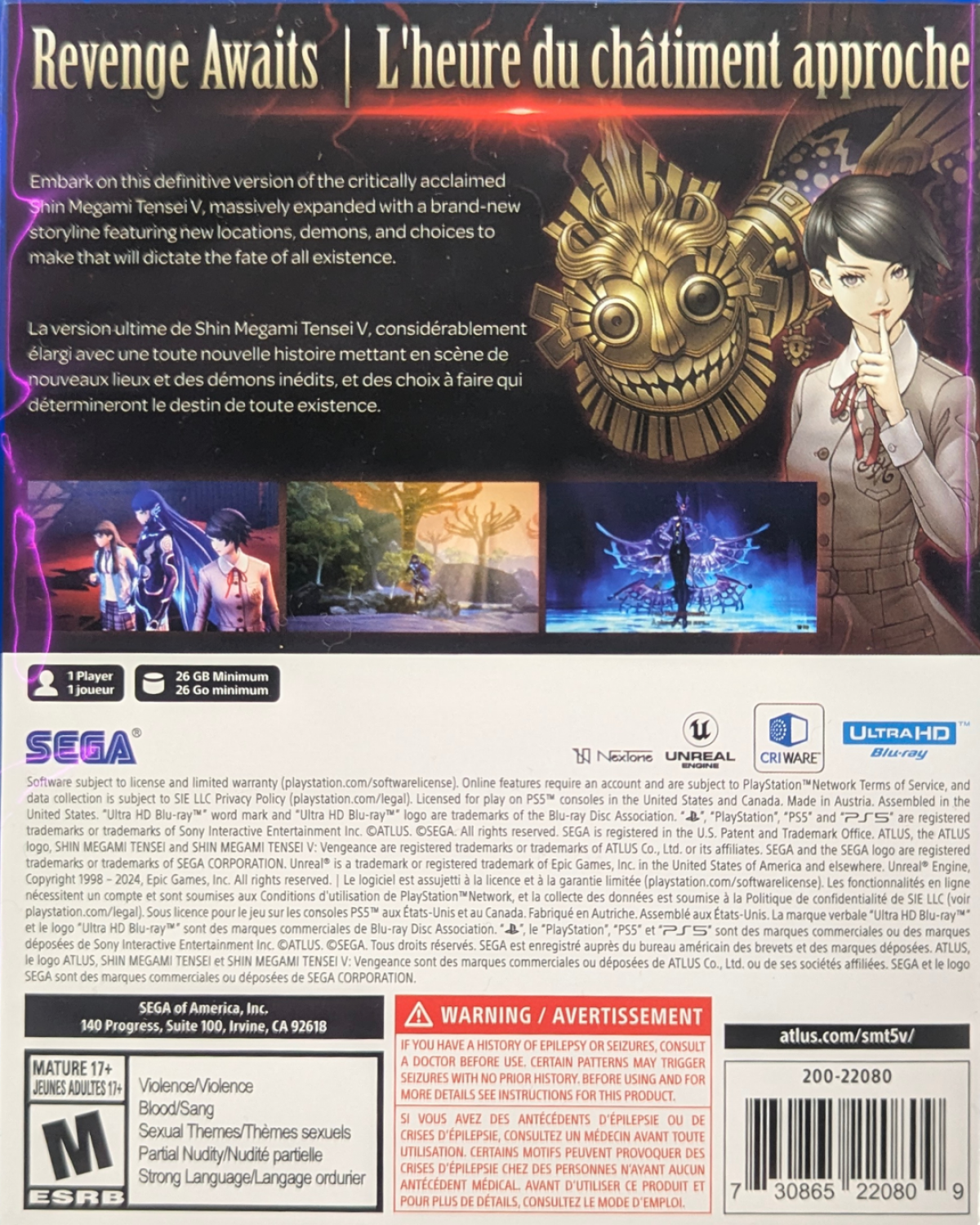 Shin Megami Tensei V Vengeance PS5 game featuring turn-based JRPG combat, demon fusion mechanics, and dark post-apocalyptic storytelling on PlayStation 5 back cover